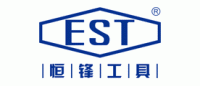 恒锋EST品牌logo