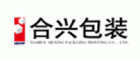 合兴品牌logo