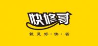 好快省汽车服务品牌logo