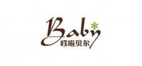 哎啦贝尔品牌logo