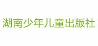 湖南少年儿童出版社品牌logo