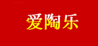 爱陶乐品牌logo