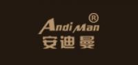 安迪曼品牌logo