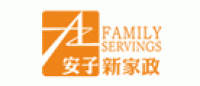 安子品牌logo