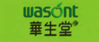 华生堂wasont品牌logo
