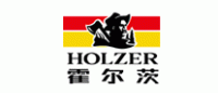 霍尔茨HOLZER品牌logo