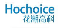 花潮Hochoice品牌logo