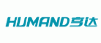 亨达HUMAND品牌logo