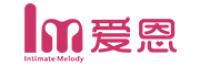 爱恩品牌logo