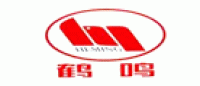 鹤鸣品牌logo
