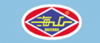 海山HAISHAN品牌logo