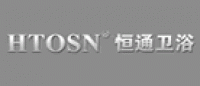 恒通卫浴HTOSN品牌logo