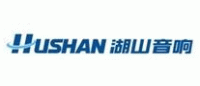 湖山HUSHAN品牌logo