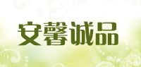安馨诚品品牌logo