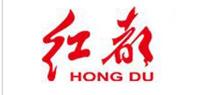 红都hongdu品牌logo