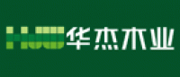华杰品牌logo