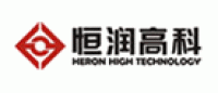 恒润品牌logo