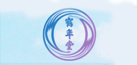 鹤年堂品牌logo