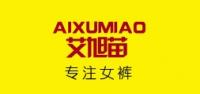 艾旭苗品牌logo