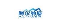 阿尔纳斯品牌logo