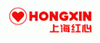 红心HONGXIN品牌logo