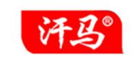汗马品牌logo