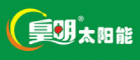 皇明Himin品牌logo