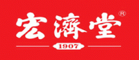 宏济堂品牌logo