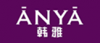 韩雅ANYA品牌logo