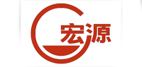 宏源品牌logo