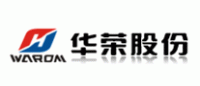 华荣品牌logo