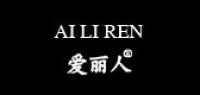 爱丽人品牌logo