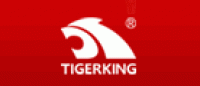 虎王品牌logo