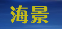 海景品牌logo