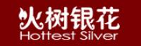 火树银花品牌logo