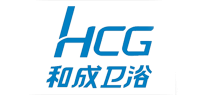 和成卫浴HCG品牌logo