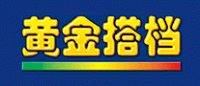 黄金搭档品牌logo