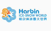 哈尔滨冰雪大世界品牌logo