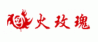 火玫瑰品牌logo