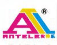 安特乐玩具品牌logo