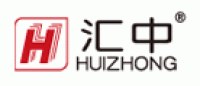 汇中品牌logo