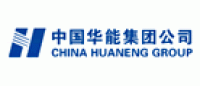 华能品牌logo