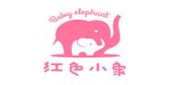 红色小象品牌logo