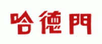 哈德门品牌logo