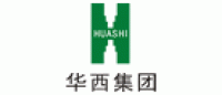 华西HUASHI品牌logo
