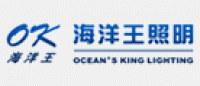 海洋王品牌logo