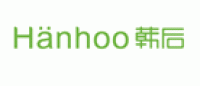 韩后HANHOO品牌logo