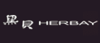 黑贝HERBAY品牌logo