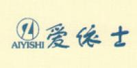 爱依士手表品牌logo