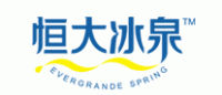 恒大冰泉品牌logo